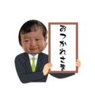 ゆうぴースタンプ第二弾（個別スタンプ：3）