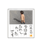 ゆうぴースタンプ第二弾（個別スタンプ：5）