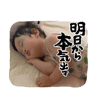ゆうぴースタンプ第二弾（個別スタンプ：7）