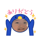 ゆうぴースタンプ第二弾（個別スタンプ：10）
