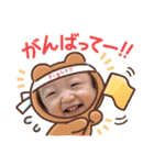 ゆうぴースタンプ第二弾（個別スタンプ：11）