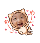 ゆうぴースタンプ第二弾（個別スタンプ：15）