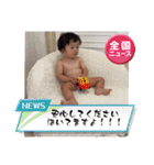 ゆうぴースタンプ第二弾（個別スタンプ：17）