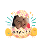 ゆうぴースタンプ第二弾（個別スタンプ：18）