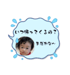 ゆうぴースタンプ第二弾（個別スタンプ：19）