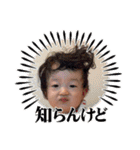 ゆうぴースタンプ第二弾（個別スタンプ：20）