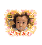 ゆうぴースタンプ第二弾（個別スタンプ：22）