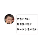 ゆうぴースタンプ第二弾（個別スタンプ：24）