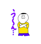 米山米太くんのLINEスタンプ（個別スタンプ：3）