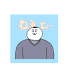 米山米太くんのLINEスタンプ（個別スタンプ：4）