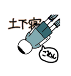 米山米太くんのLINEスタンプ（個別スタンプ：14）