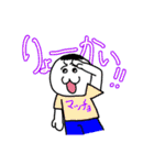 米山米太くんのLINEスタンプ（個別スタンプ：19）