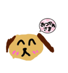 可愛い♥️いぬのスタンプ（個別スタンプ：8）