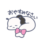 ネケスタンプ【ゆる言語学ラジオ】（個別スタンプ：8）
