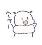 ネケスタンプ【ゆる言語学ラジオ】（個別スタンプ：12）