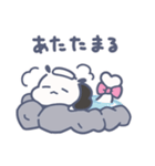 ネケスタンプ【ゆる言語学ラジオ】（個別スタンプ：17）