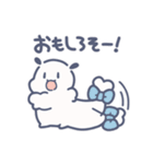 ネケスタンプ【ゆる言語学ラジオ】（個別スタンプ：22）
