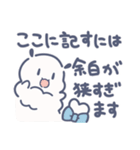 ネケスタンプ【ゆる言語学ラジオ】（個別スタンプ：37）