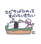 ネケスタンプ【ゆる言語学ラジオ】（個別スタンプ：40）