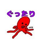 我が家のシュナウザーのスタンプ（個別スタンプ：22）