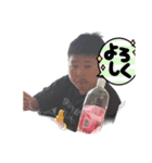 表情顔そ＆な2（個別スタンプ：12）