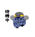 jmsdfペンギン修正版（個別スタンプ：8）