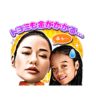 Awich LINEスタンプ（個別スタンプ：14）