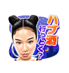 Awich LINEスタンプ（個別スタンプ：17）