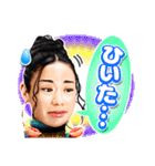 Awich LINEスタンプ（個別スタンプ：18）