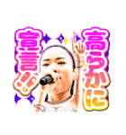 Awich LINEスタンプ（個別スタンプ：21）