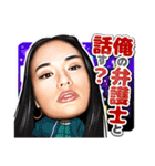 Awich LINEスタンプ（個別スタンプ：22）