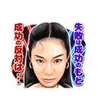 Awich LINEスタンプ（個別スタンプ：26）