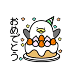 うみねこさん（個別スタンプ：10）