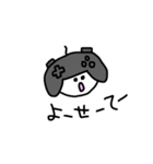 ゲイマくんスタンプ2（個別スタンプ：1）