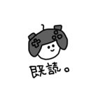 ゲイマくんスタンプ2（個別スタンプ：7）