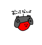 ゲイマくんスタンプ2（個別スタンプ：11）