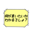 海外ドラマ・映画風スタンプ50（個別スタンプ：15）