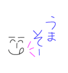 まさかとなんでーすたんぷ？（個別スタンプ：3）