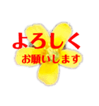 いつも使える言葉と思い（個別スタンプ：9）