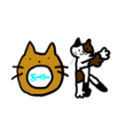 みけねこのみけねこお（個別スタンプ：1）