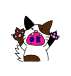 みけねこのみけねこお（個別スタンプ：2）