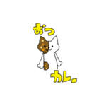 みけねこのみけねこお（個別スタンプ：7）