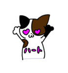 みけねこのみけねこお（個別スタンプ：12）