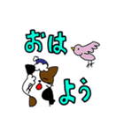 みけねこのみけねこお（個別スタンプ：13）