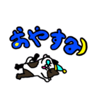 みけねこのみけねこお（個別スタンプ：14）