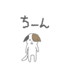 みけねこのみけねこお（個別スタンプ：15）