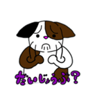 みけねこのみけねこお（個別スタンプ：17）