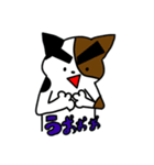 みけねこのみけねこお（個別スタンプ：20）