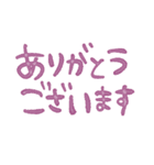 もじだけ【水彩】（個別スタンプ：13）