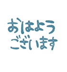 もじだけ【水彩】（個別スタンプ：21）